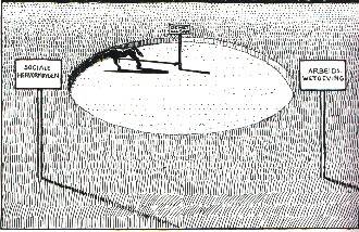 HAHNARB1.JPG (30383 bytes)